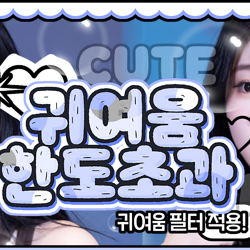 チェリョン (ITZY)の最近の活動写真