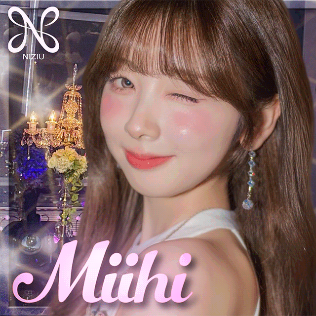 ミイヒ (NiziU)の最近の活動写真