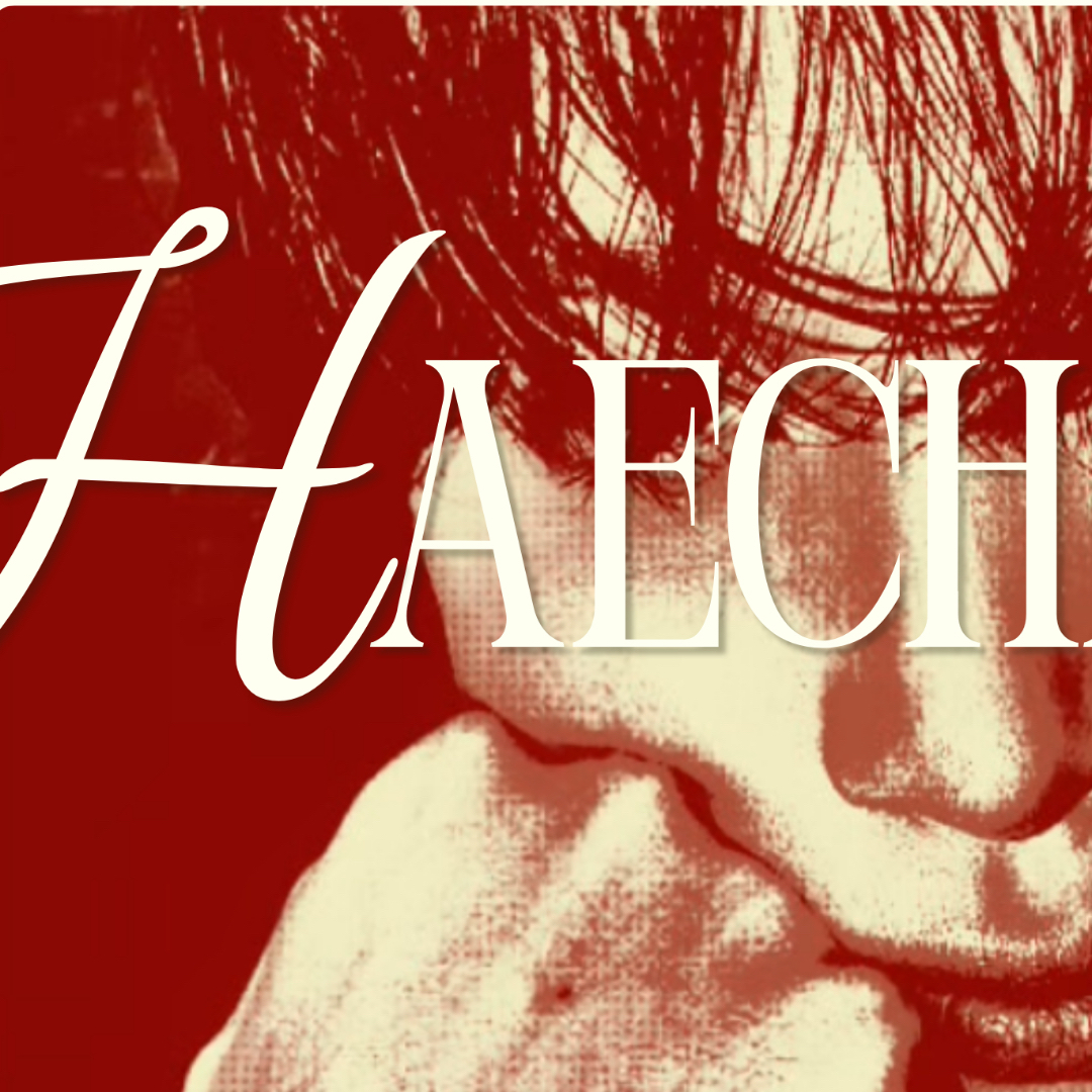 Latest photo of Haechan (NCT 127, NCT DREAM)