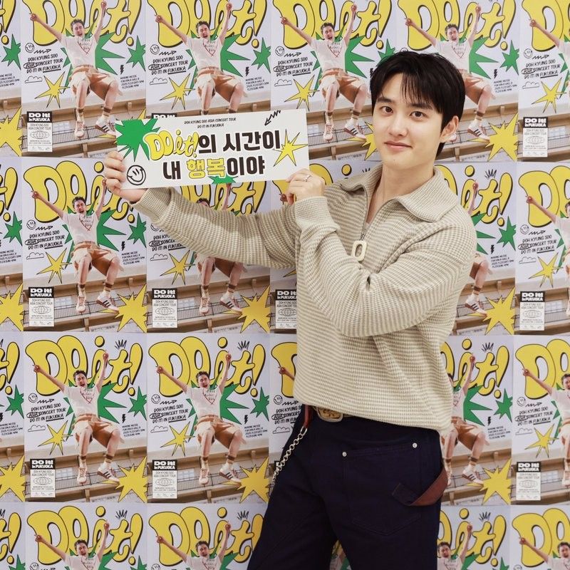 Potret di balik layar D.O. (EXO)