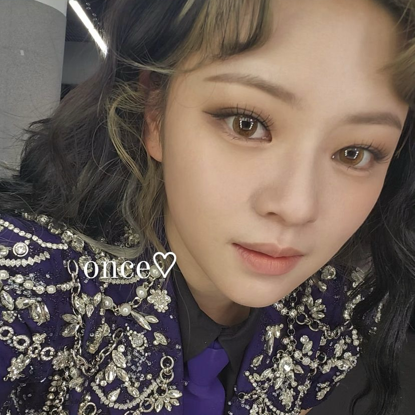 A moment captured by Jeongyeon (TWICE)'s fan