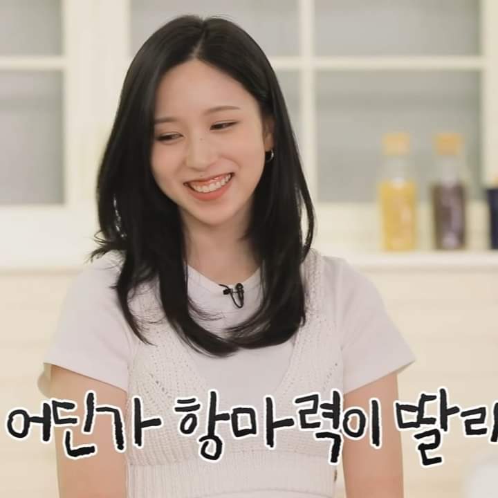 미나 (TWICE)의 비하인드 컷