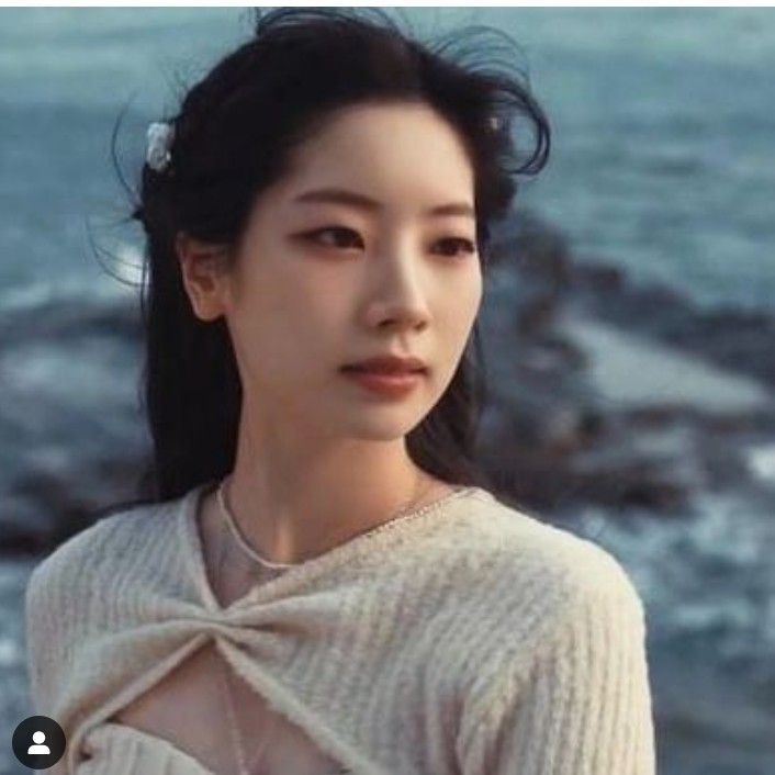 Recent activity shot of Dahyun (TWICE)