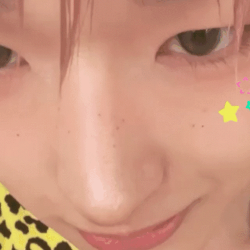 Recent activity shot of Tomoya (NEXZ)