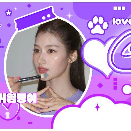 Foto terbaru Sana (TWICE)
