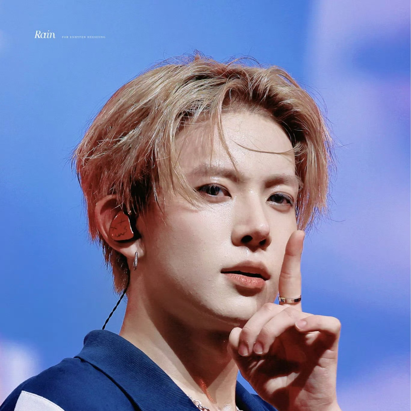 희승 (ENHYPEN) 팬이 찍은 순간