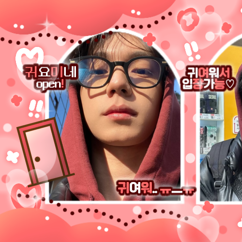 Recent activity shot of Chuei Liyu