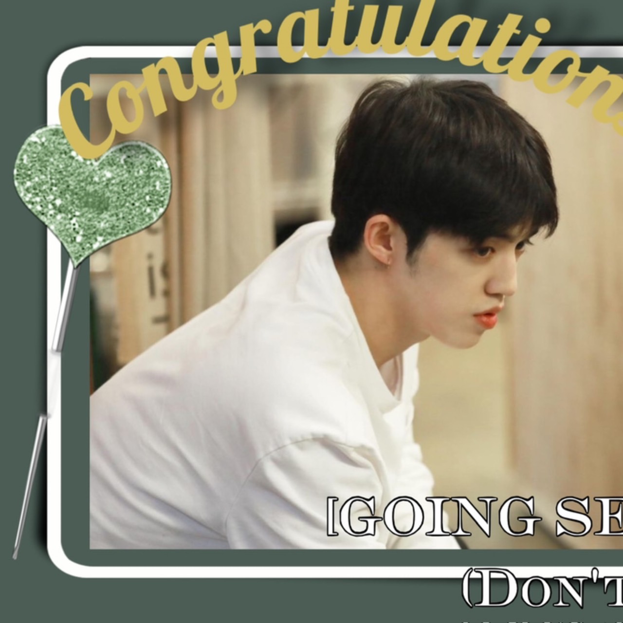 Latest photo of S.Coups (SEVENTEEN)