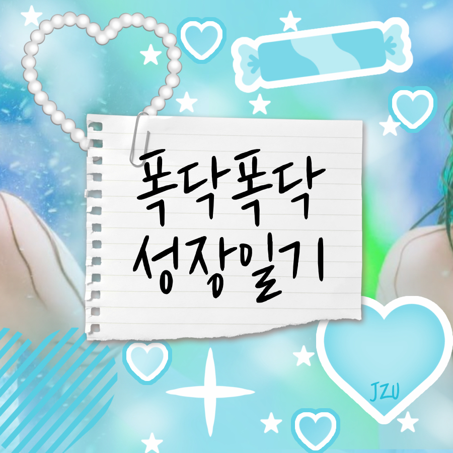 Latest photo of Nayeon (TWICE)