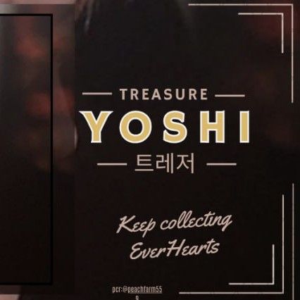 Recent activity shot of Yoshi (TREASURE)