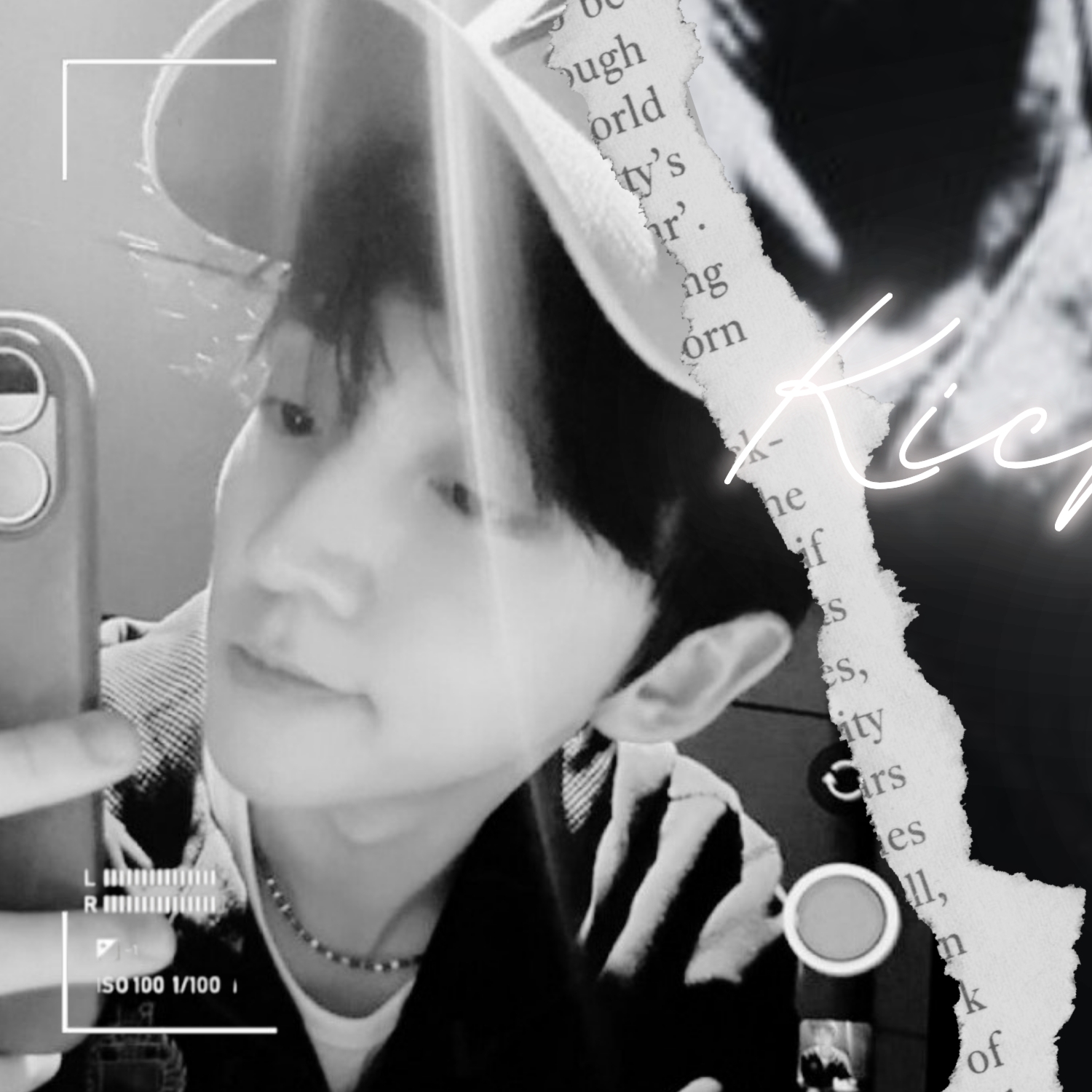 Recent activity shot of Donghyeon (KickFlip)