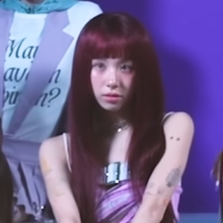 A moment captured by Chaeyoung (TWICE)'s fan