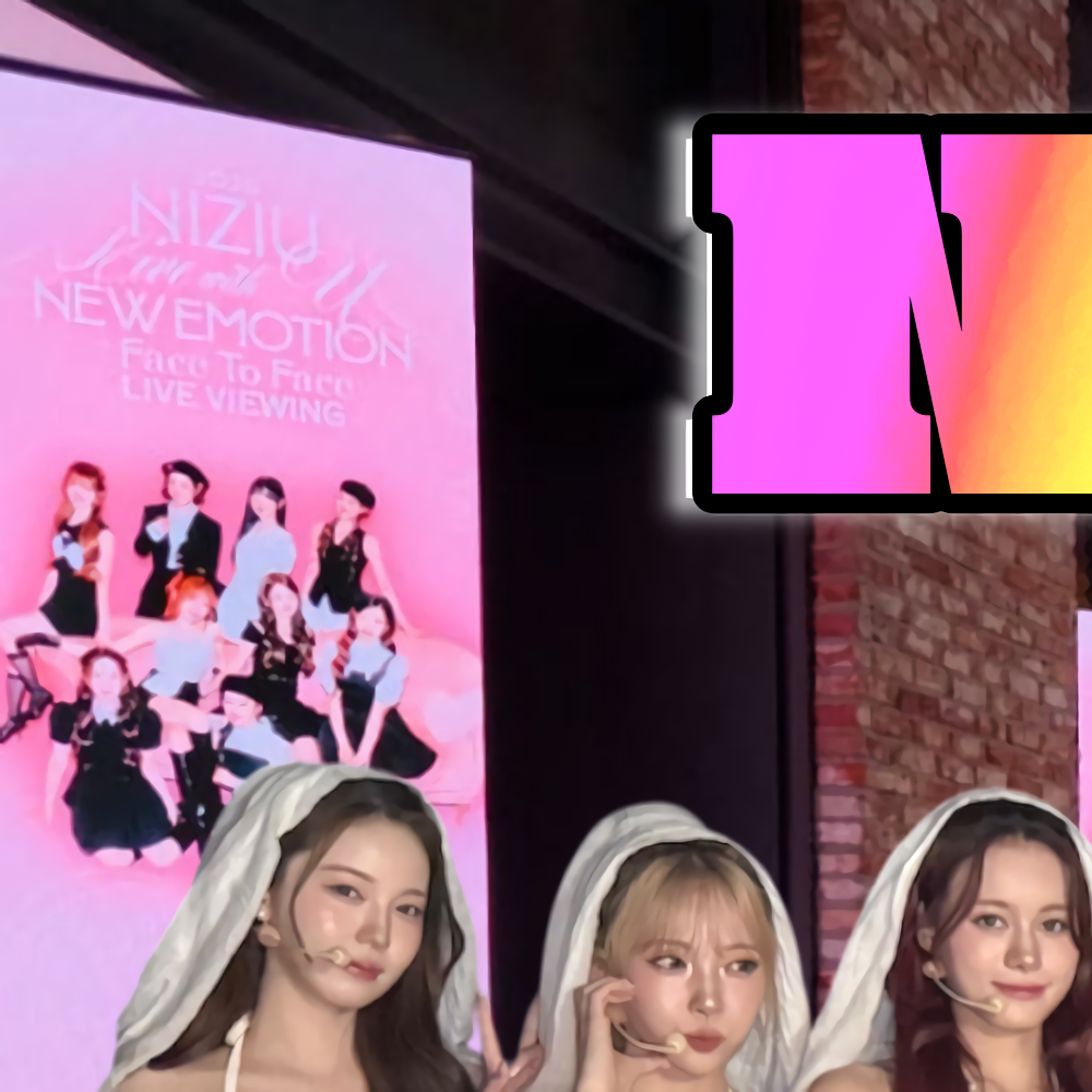 NiziUの最近の活動写真