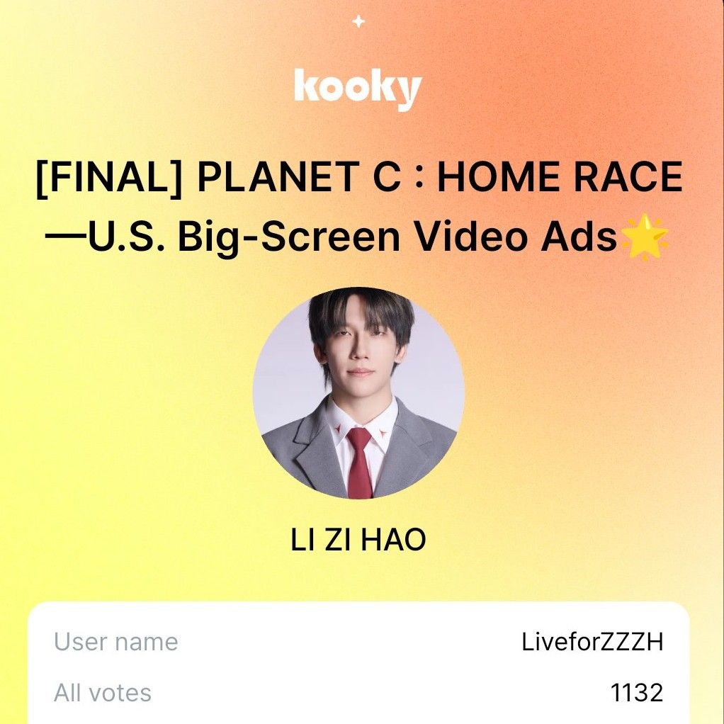 Behind-the-scenes cut of Zihao (BOY STORY)