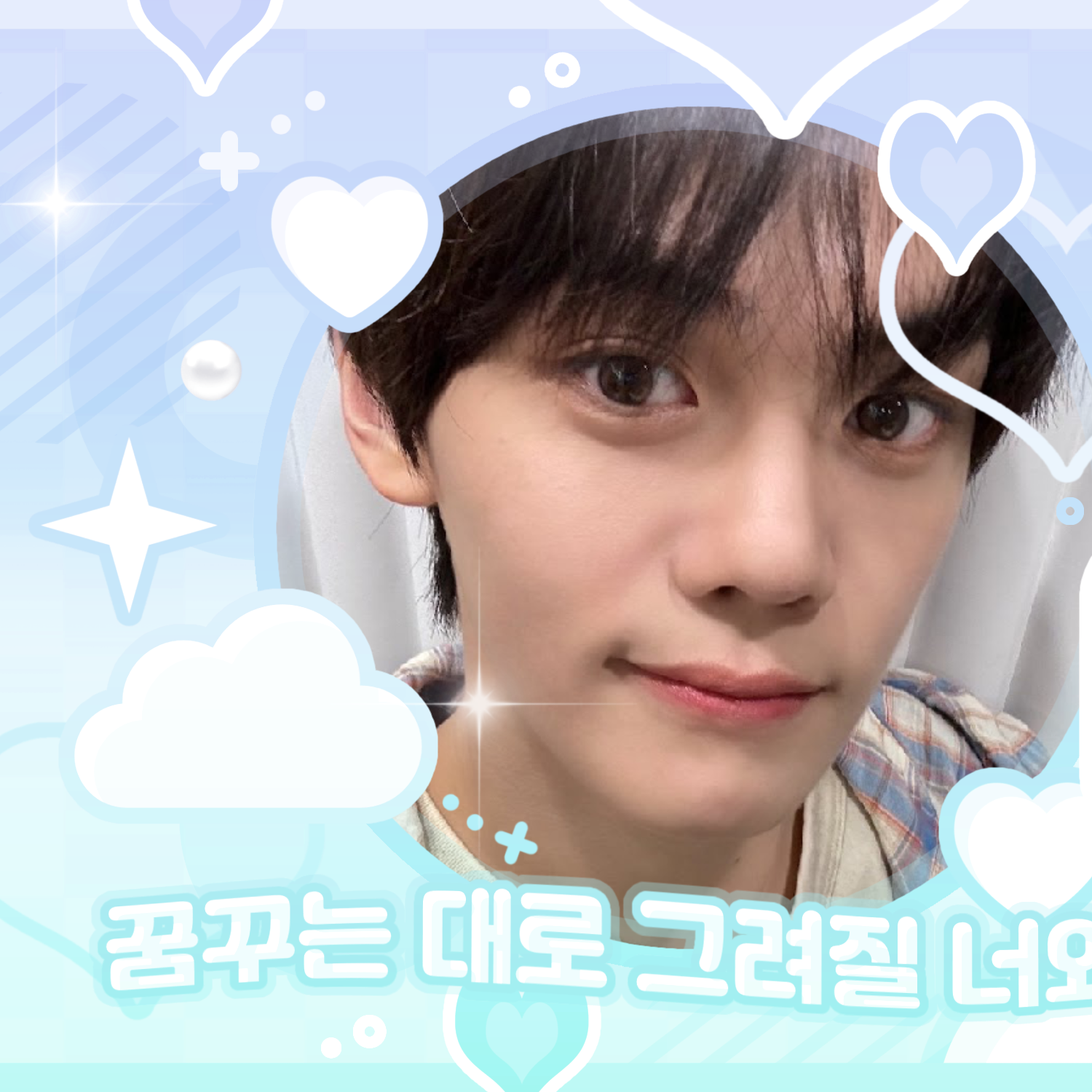 Latest photo of ZEROBASEONE