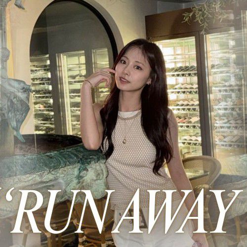 쯔위 (TWICE) 최근 활동샷