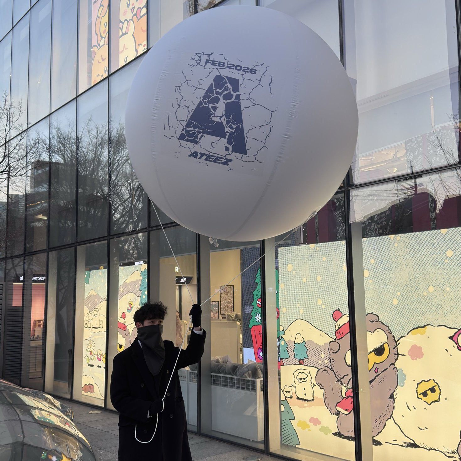 Latest photo of Yunho (ATEEZ)