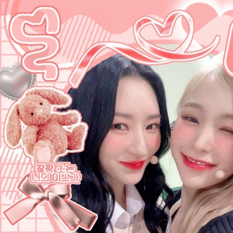 Recent activity shot of SU A (DREAMCATCHER)