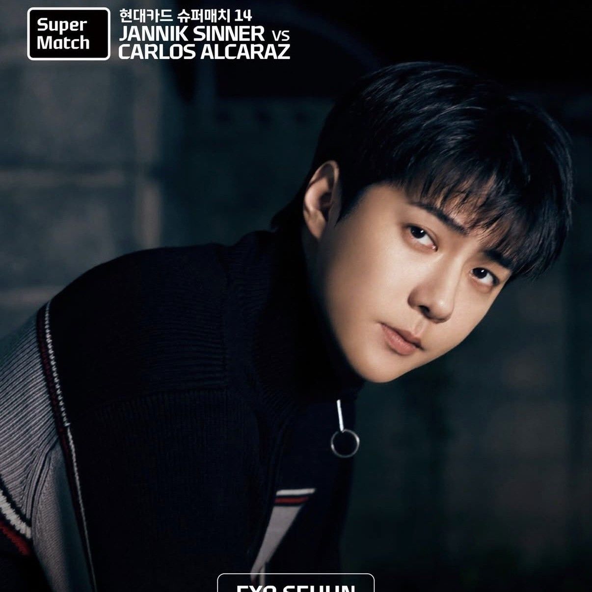 세훈 (EXO) 팬이 찍은 순간