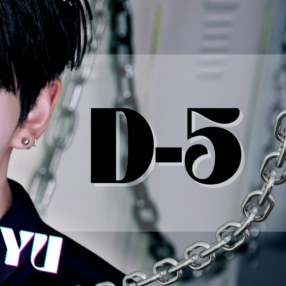 Behind-the-scenes cut of Yu (NEXZ)