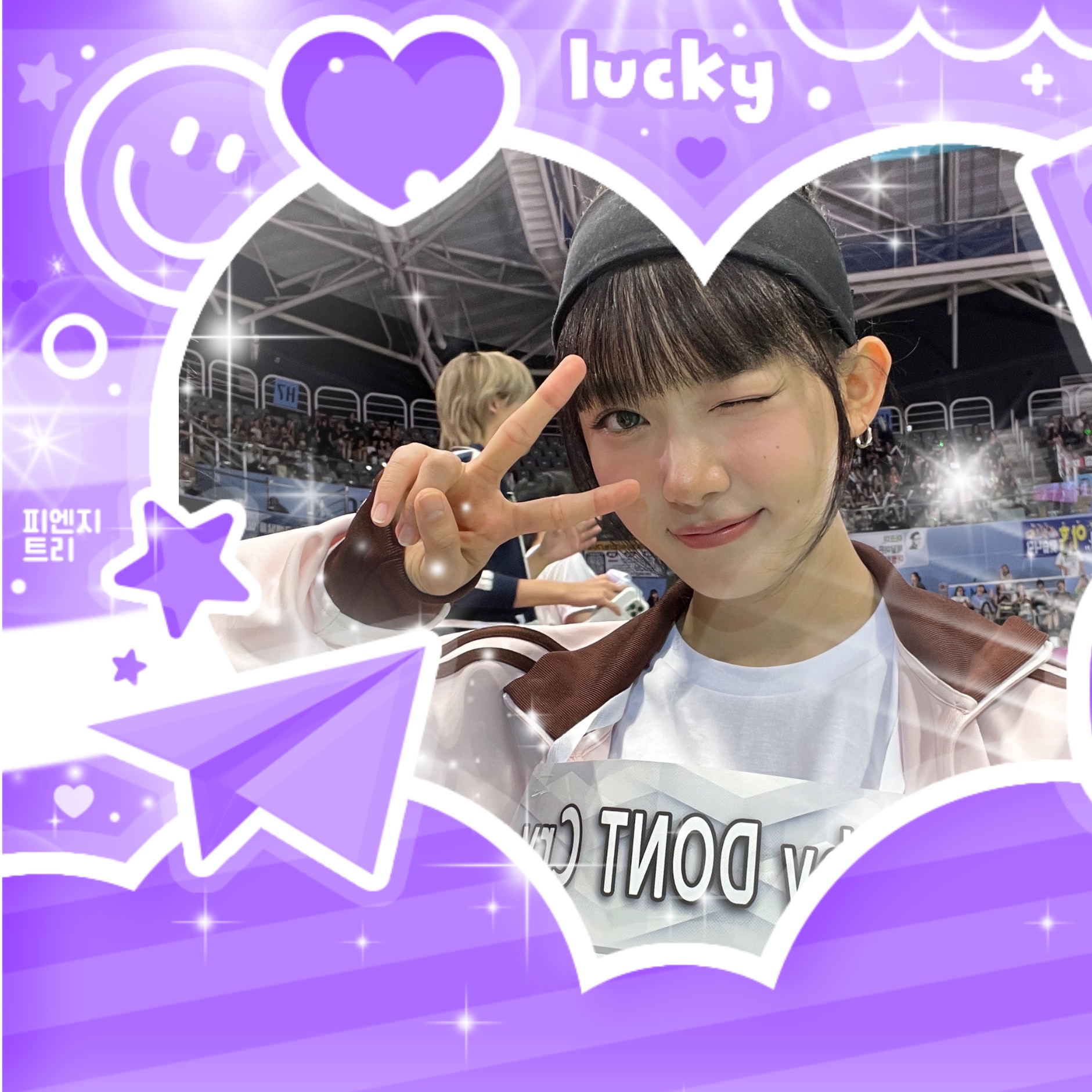 Latest photo of Kumi (Baby DONT Cry)