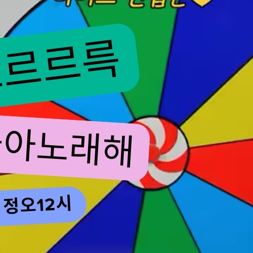 Latest photo of Sandeul (B1A4)