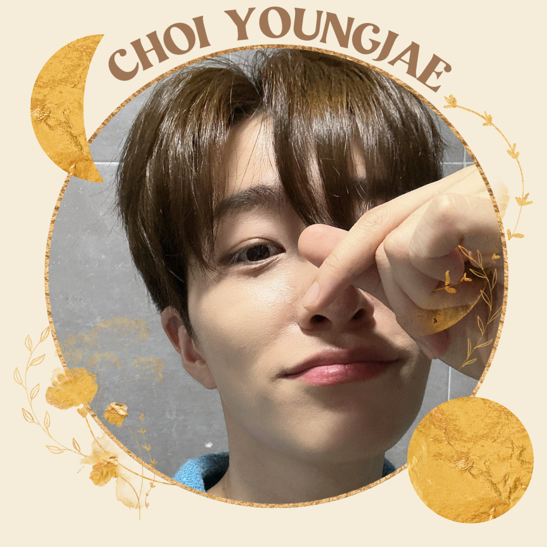 Recent activity shot of Youngjae (GOT7)