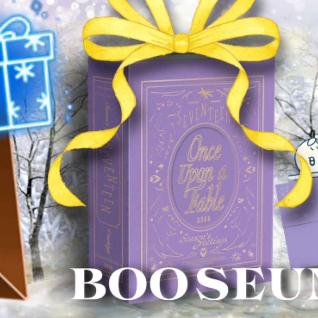 Latest photo of Seungkwan (SEVENTEEN)