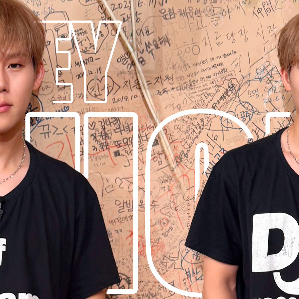 ジュホン (MONSTA X)の最新写真