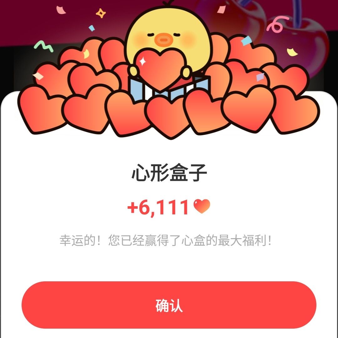 Behind-the-scenes cut of Zayyan (XODIAC)