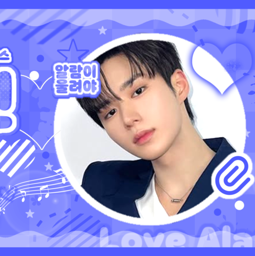 Recent activity shot of ALPHA DRIVE ONE