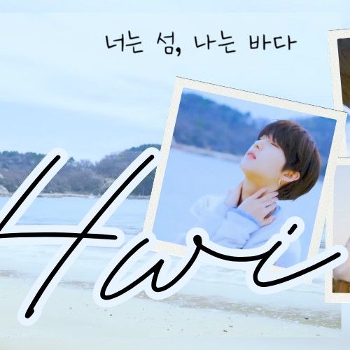 Behind-the-scenes cut of Hwi (TNX)