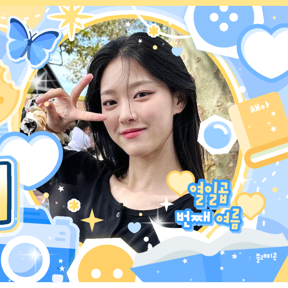 Latest photo of LOONA
