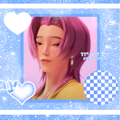 Romance (SAjA Boys)的幕後花絮