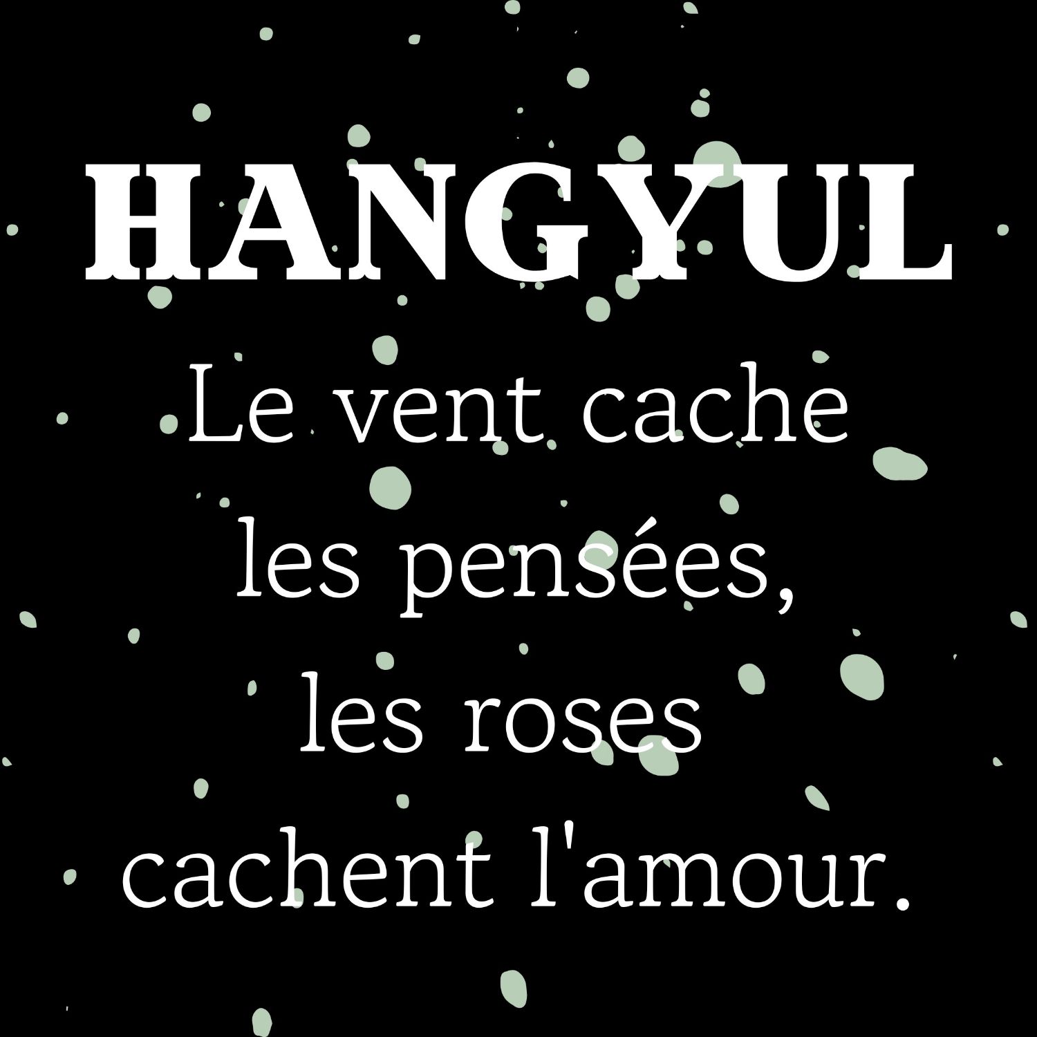 Behind-the-scenes cut of Hangyul (POLARIX)