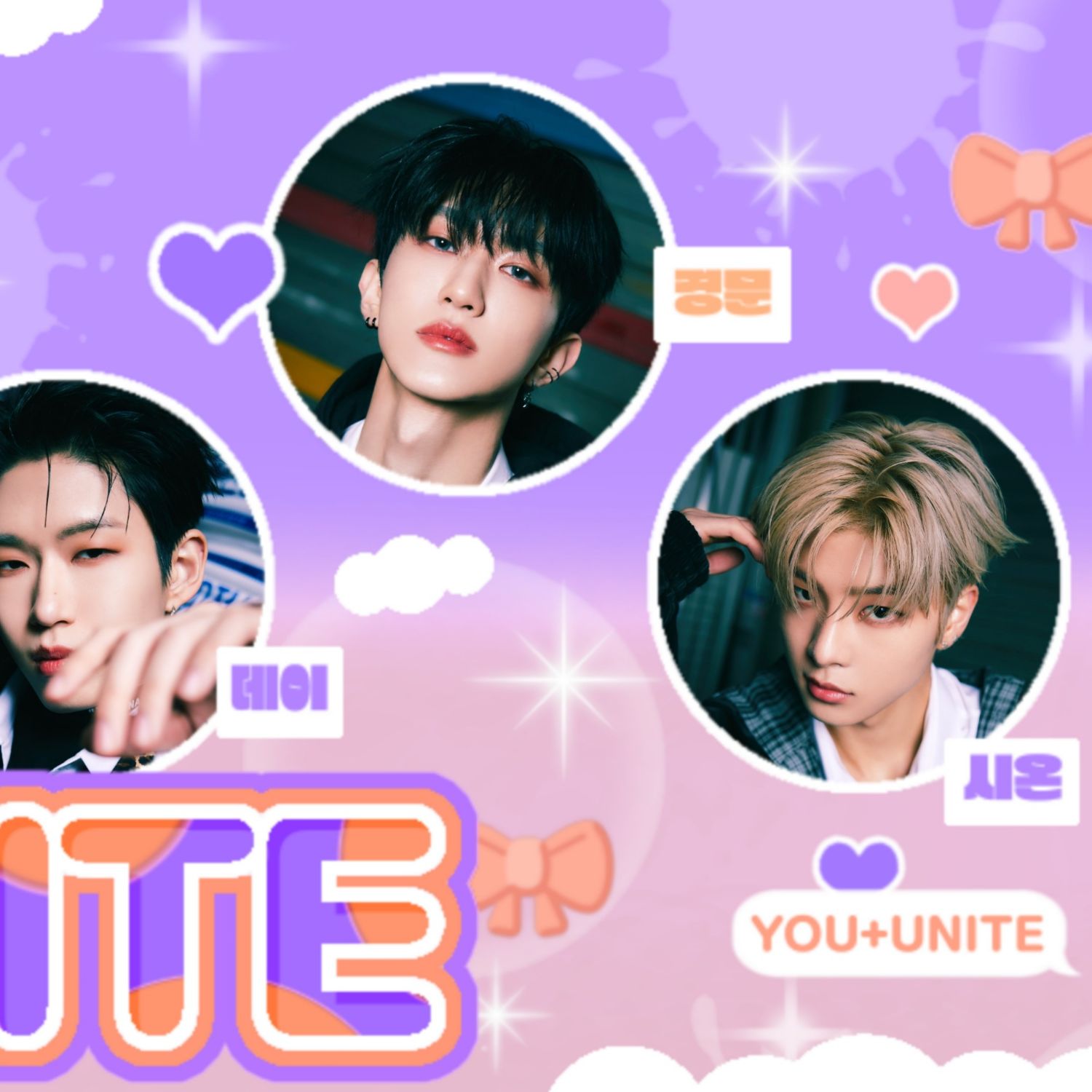 A moment captured by YOUNITE's fan