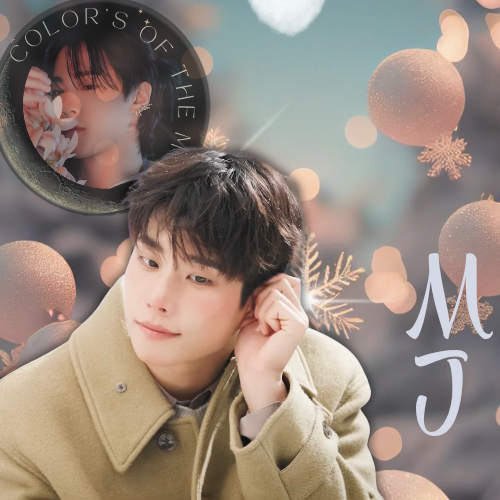 Recent activity shot of MJ (ASTRO)