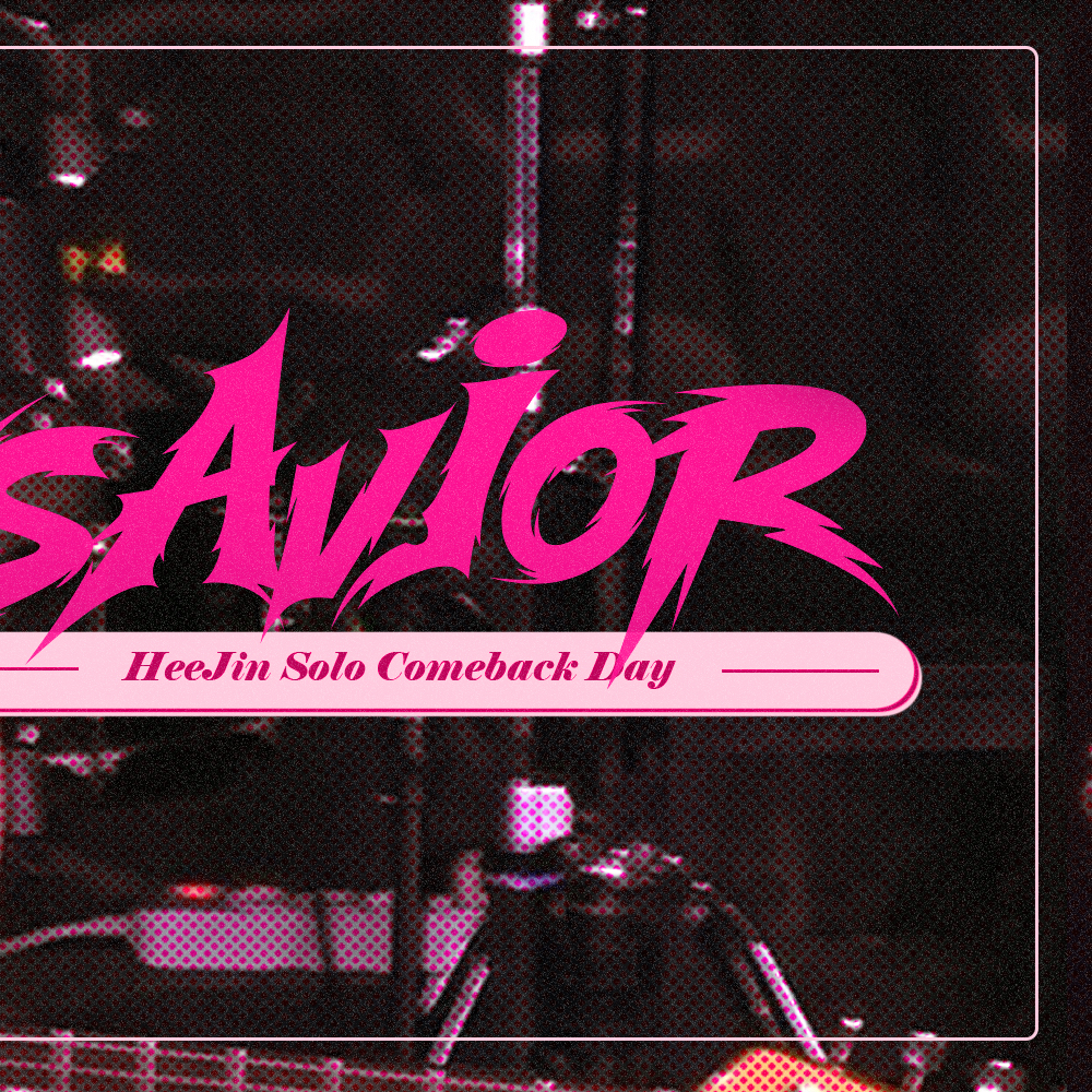 A moment captured by ARTMS's fan