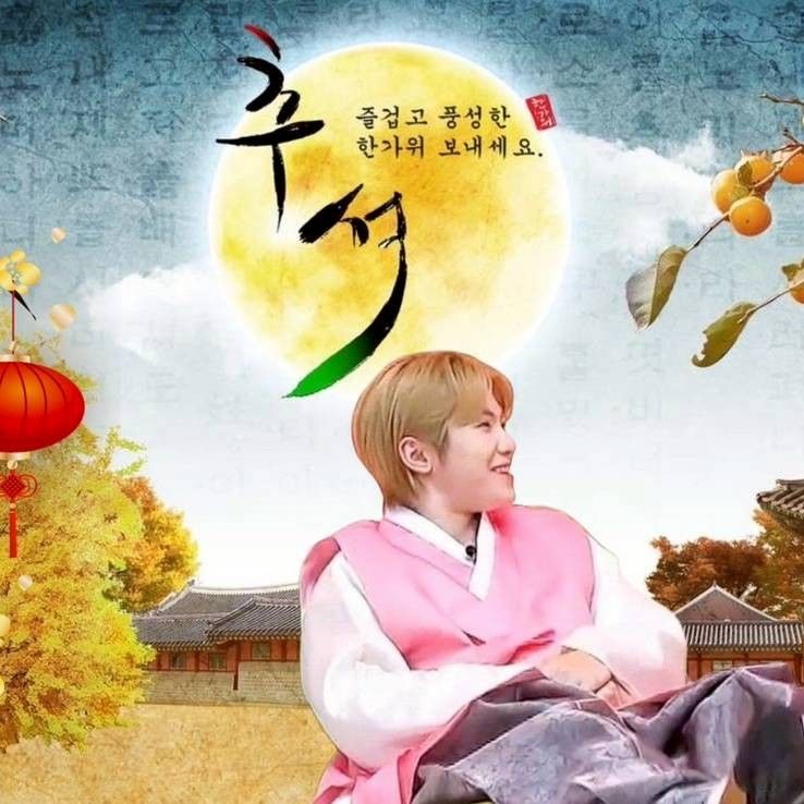 Woozi (SEVENTEEN)的最新活動照片