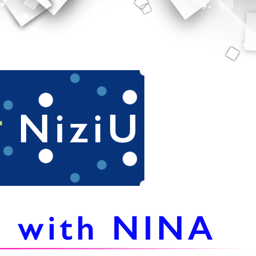 Nina (NiziU)的最新照片