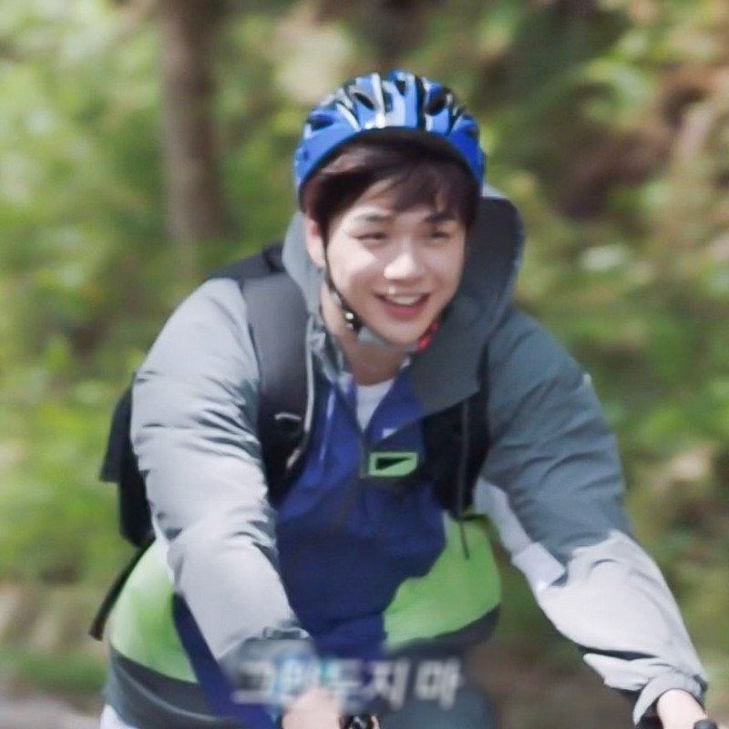 Recent activity shot of Kang Daniel