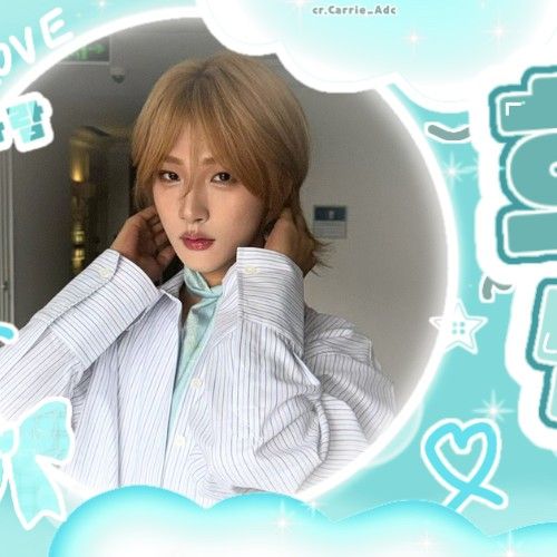 Latest photo of Hu Yetao (NexT1DE)