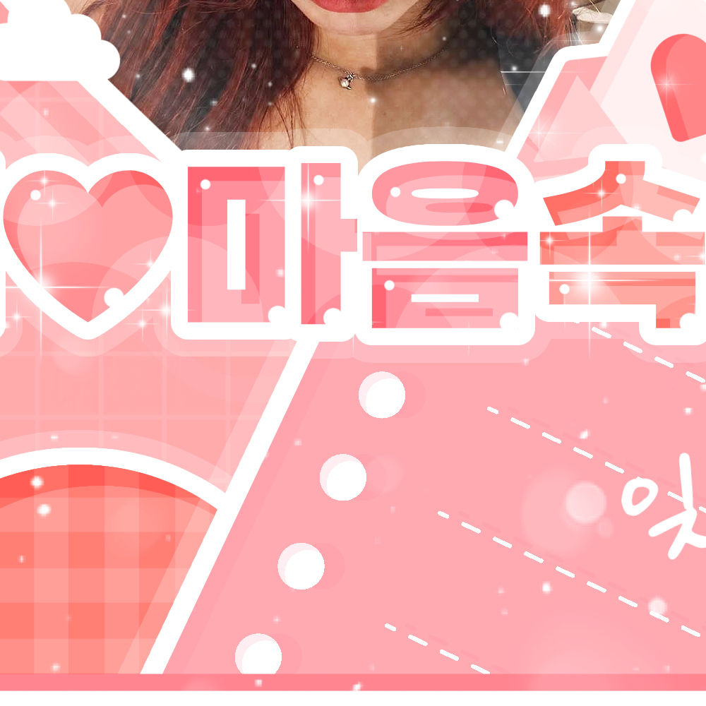 Behind-the-scenes cut of Huh Yunjin (LE SSERAFIM)