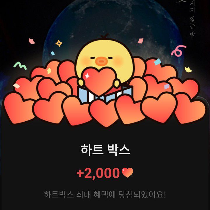 Behind-the-scenes cut of Taeyang (BIGBANG)