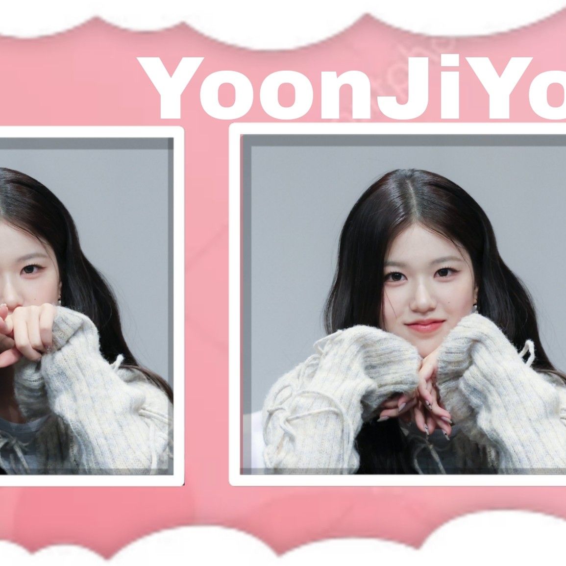Recent activity shot of Yoon Jiyoon