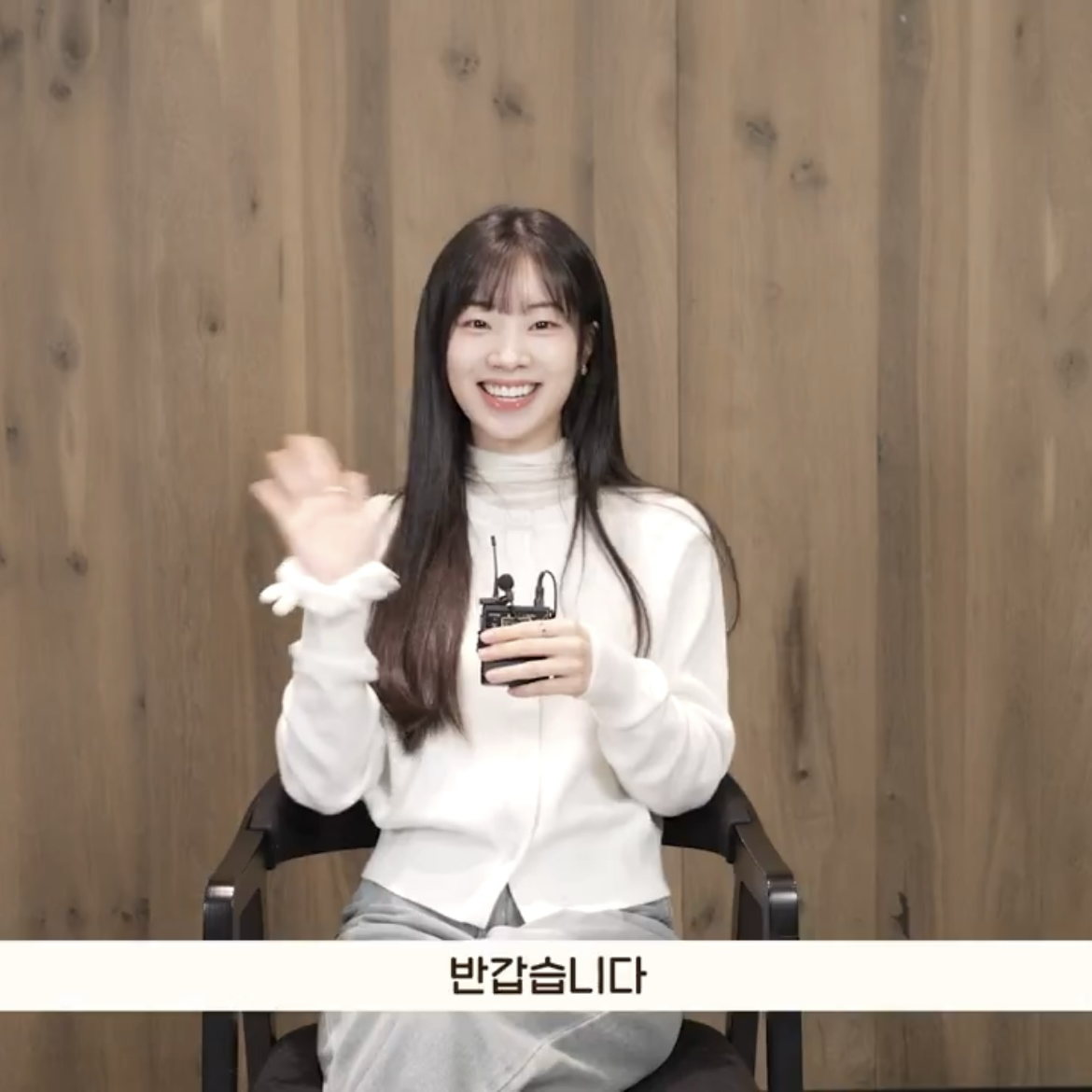 Behind-the-scenes cut of Dahyun (TWICE)