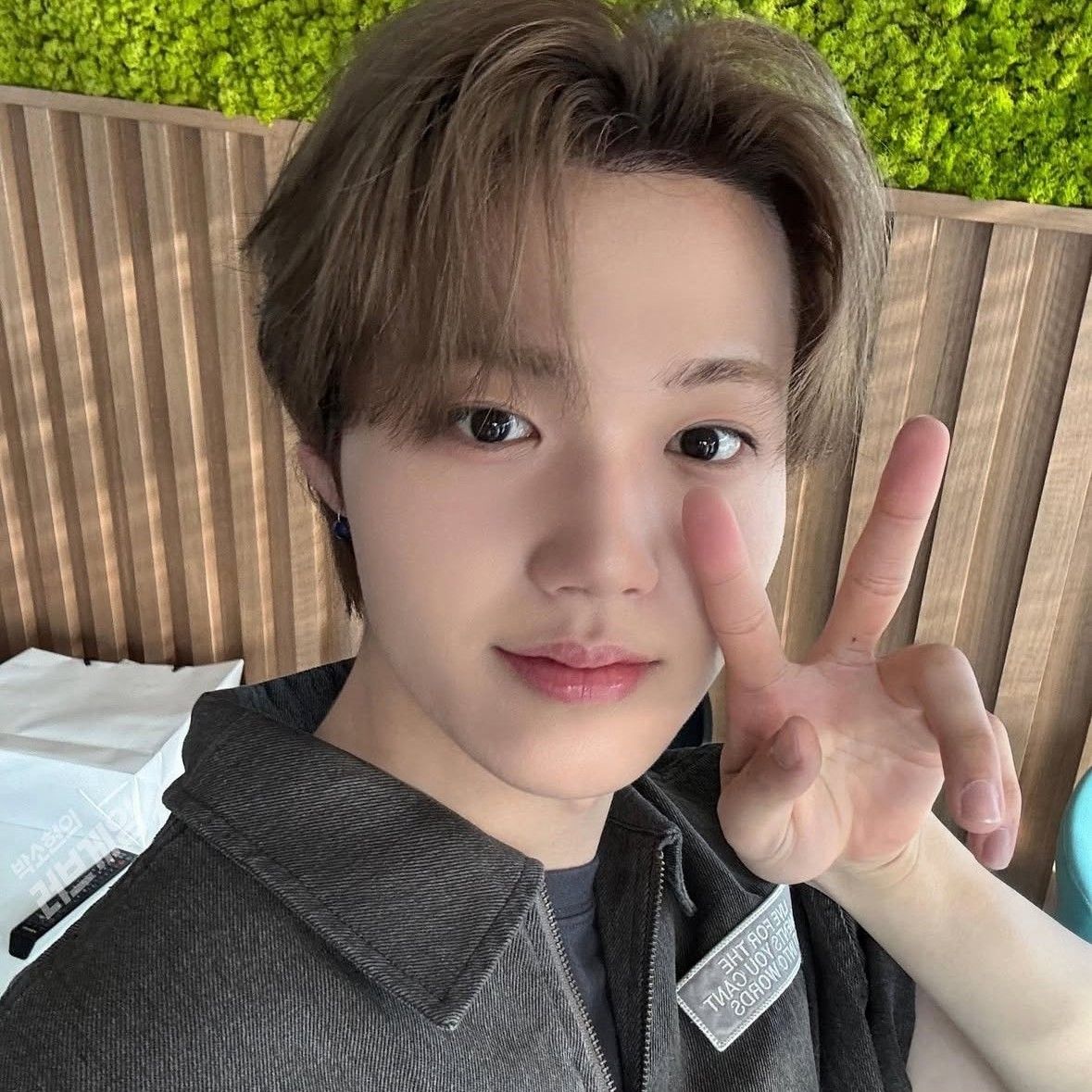 Behind-the-scenes cut of Doyoung (TREASURE)