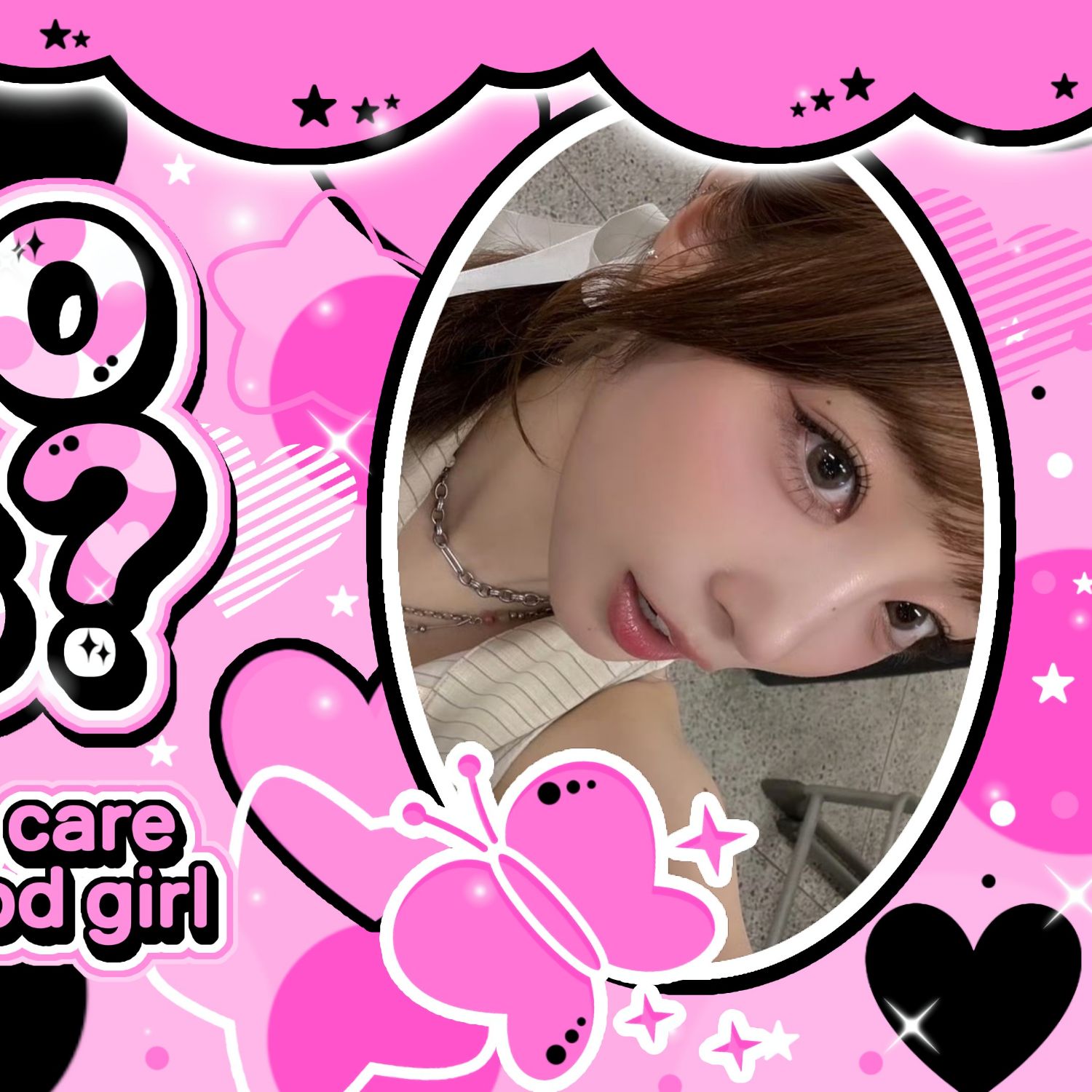 A moment captured by LIGHTSUM's fan