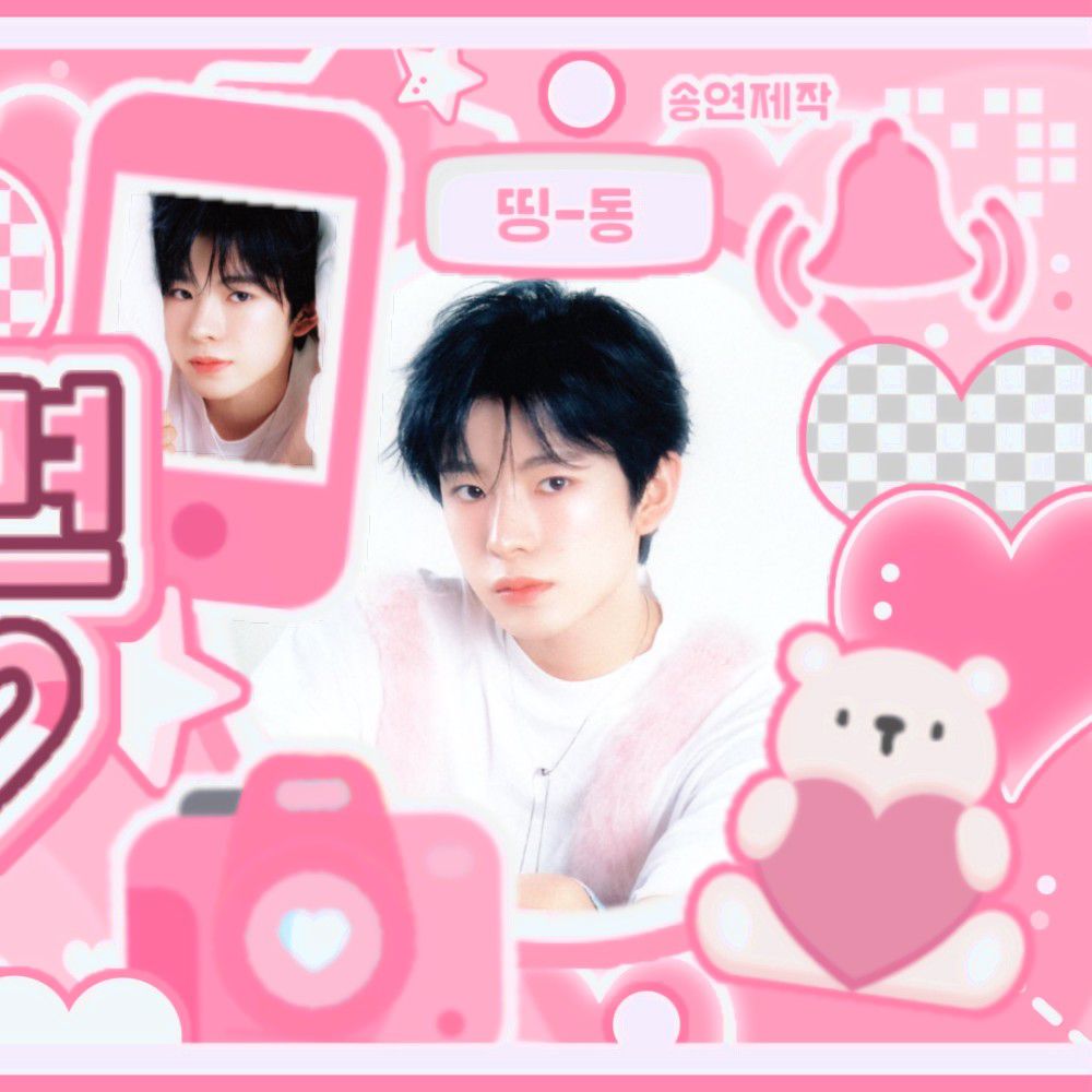 Recent activity shot of Yushi (NCT WISH)