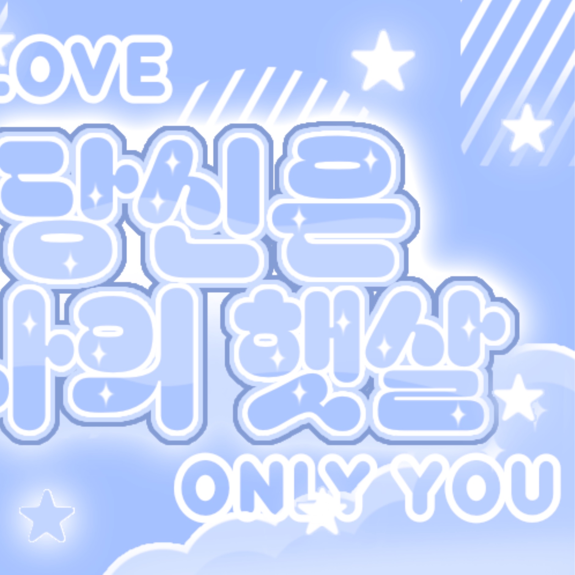 Latest photo of Soojin